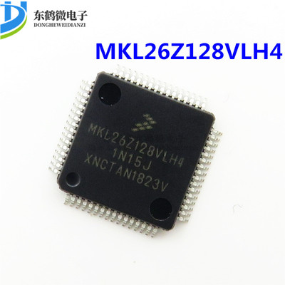 MKL26Z128VLH4 微控制器 LQFP-64 开发板控制 全新原装