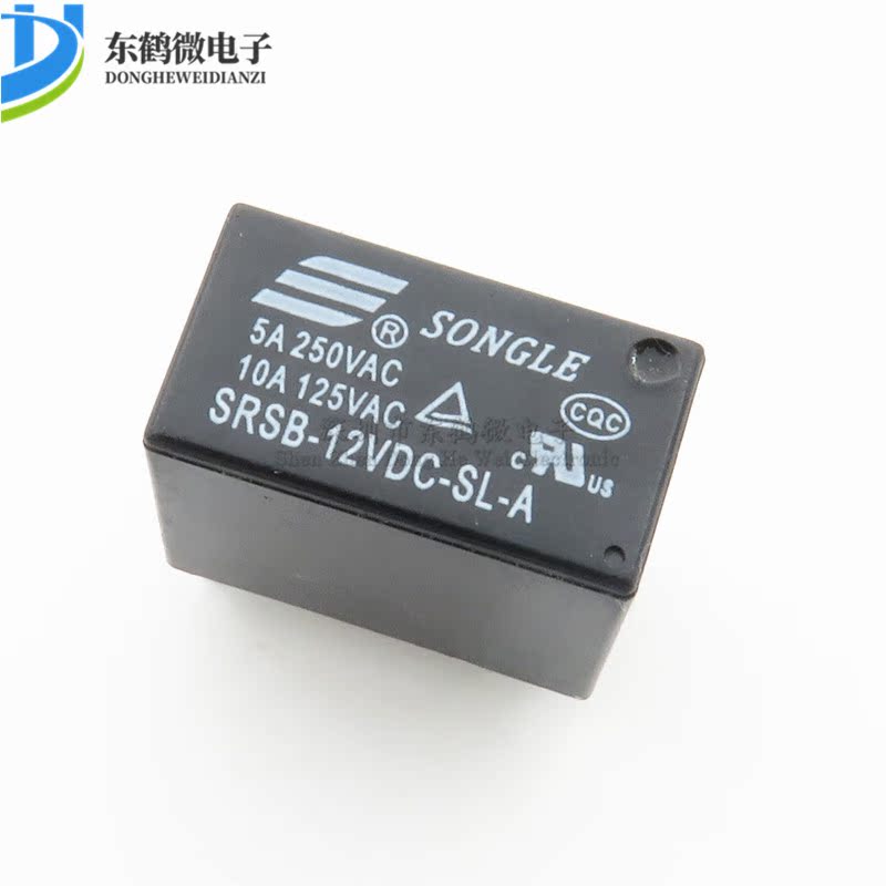 SRSB- 05 12 24VDC-SL-A 5V 12V 24V 5A 4脚 原装松乐继电器