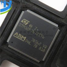 STM32F767ZIT6 STM32F767ZI LQFP144贴片 微控制器 单片机芯片