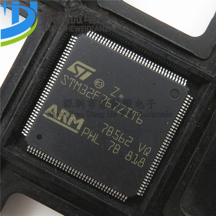 STM32F767ZIT6 STM32F767ZI LQFP144贴片 微控制器 单片机芯片