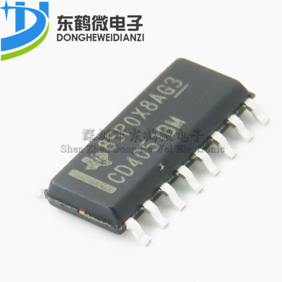 CD4051BM96 SOP-16 全新原装 模拟/逻辑芯片 贴片 CD4051