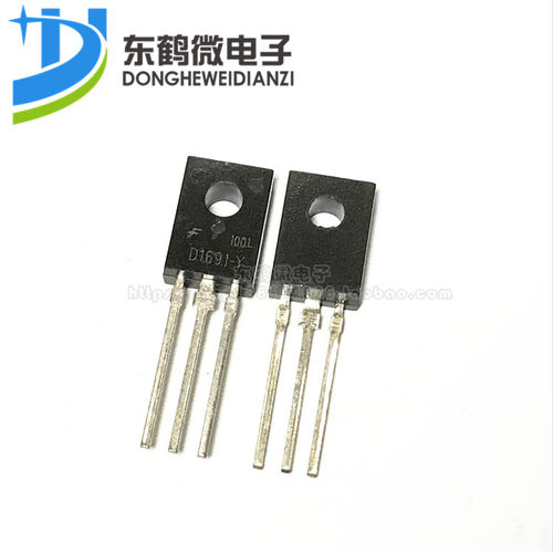 C3807 TO-126 全新国产正品 2SC3807