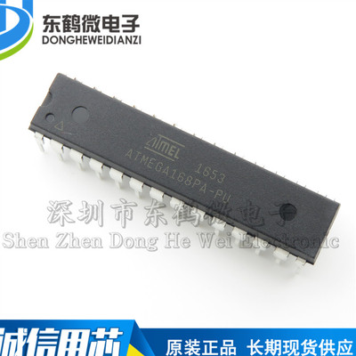 ATMEGA168PA-PU MEGA168PA DIP28 单片机 MCU 芯片 ATMEL原装正品