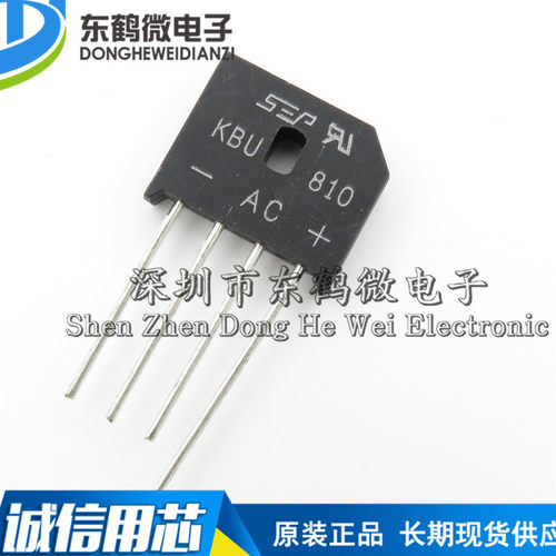 全新原装正品 直插 KBU810 8A 1000V 整流桥 扁桥 桥堆 四脚 SEP