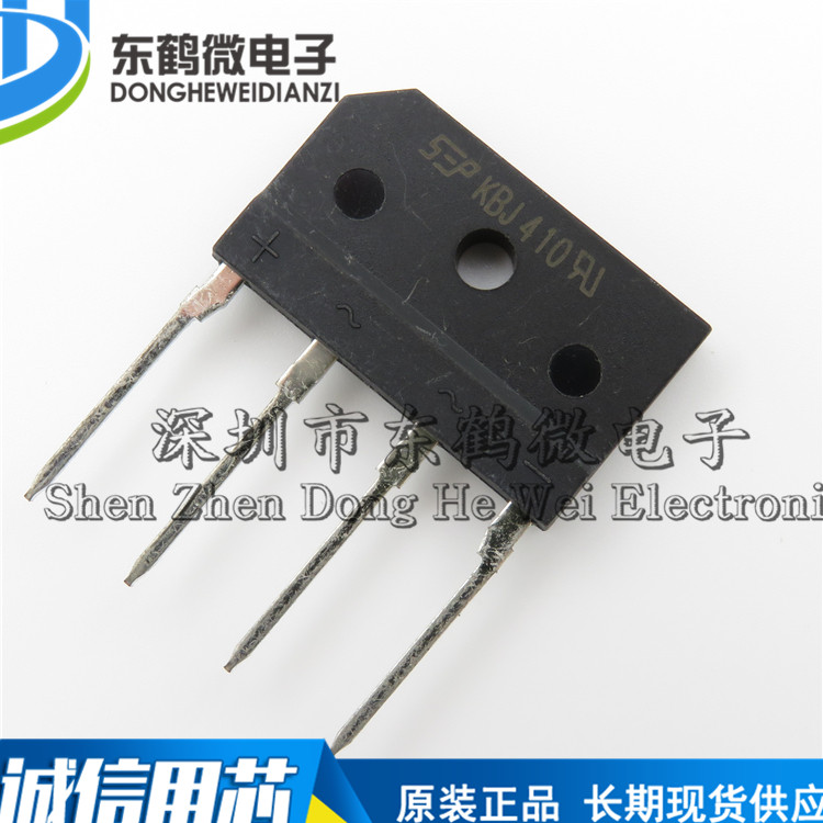 整流桥堆 KBJ410 4A 1000V 桥式整流器 直插扁桥 全新SEP