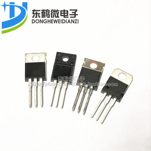 原装正品 L7809CV 9V 三端稳压 TO-220 ST意法 全新7809