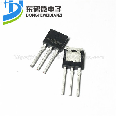 原装正品 SVF2N60MJ 2N60 MOS场效应管 2A 600V TO-251直插