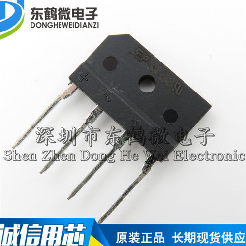 KBJ408 整流桥堆 4A 800V 液晶全桥 直插DIP-4 扁桥 全新SEP