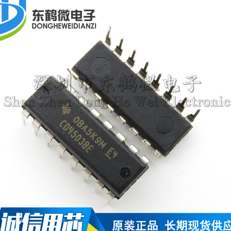 原装正品 直插 CD4503BE 芯片 六三态同相缓冲器 DIP-16