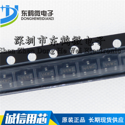 PESD5V0L2BT SOT-23 丝印V4 ESD/TVS静电保护二极管 全新