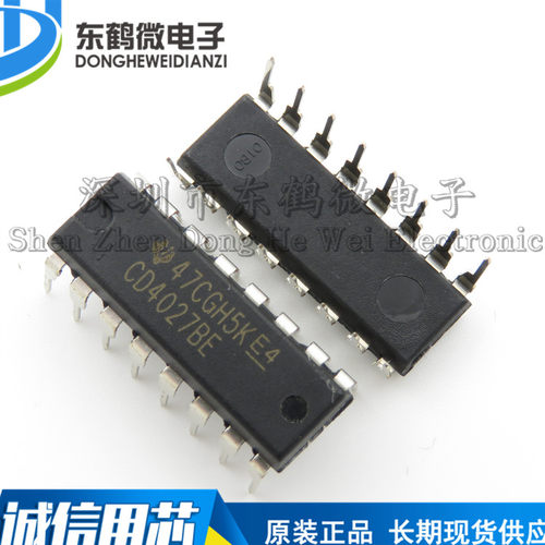 原装正品 直插 CD4027BE 芯片 双J-K主从触发器 DIP-16