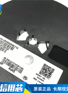 稳压二极管LBZX84C6V8LT1G SOT23 丝印Z5 齐纳二极管6.8V LRC原装