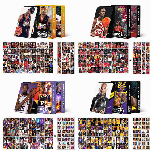 篮球球星卡片周边球迷用品伴手礼