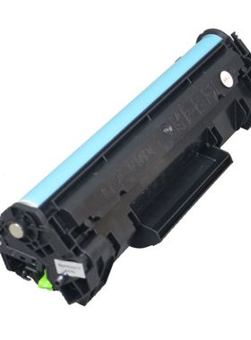 28W 15W硒鼓黑色碳粉盒墨粉匣28a激光打印机耗材44A易粉型30W鼓