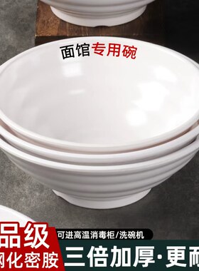 食品级密胺餐具工厂直发