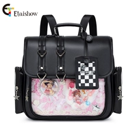 Черный [исключая элементы прозрачного слоя]