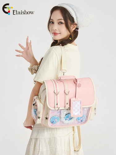 Оригинальная сумка с 2 -й боли yitaixiu