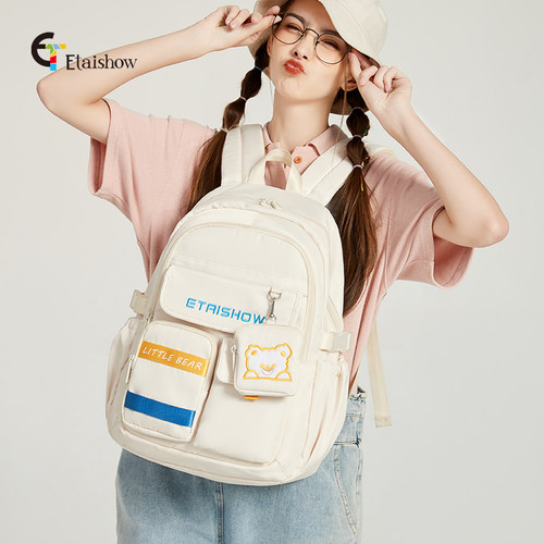 伊台秀书包女学生大容量双肩包