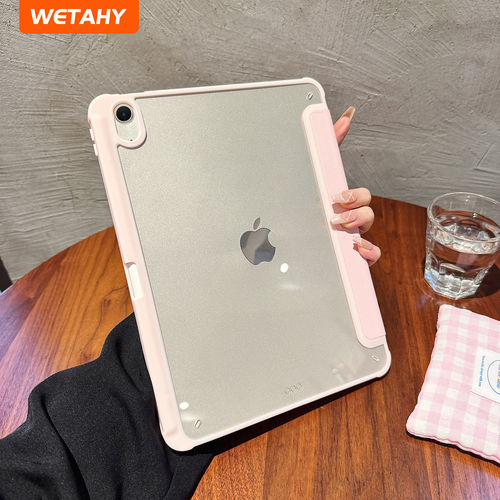 适用2025新款3+Y折型iPad