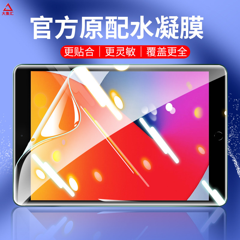 小米手机贴好膜_小米5贴膜视频教程_小米5s手机膜怎么贴