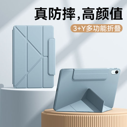 适用2025新款华为matepad