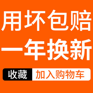 适用iPadAir5钢化膜Air4全屏10.9寸2022新款苹果平板贴膜Air3磁吸类纸膜护眼防蓝光保护Air2超高清ar膜抗指纹