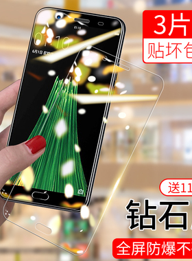 适用oppor11钢化膜plus全屏覆盖r11s防爆splus手机opr11st蓝光11全包s/opopr/poopr/plusk/0ppor11/oppr人11s