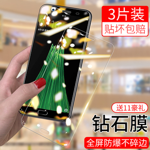 适用oppor11钢化膜plus全屏覆盖r11s防爆splus手机opr11st蓝光11全包s/opopr/poopr/plusk/0ppor11/oppr人11s