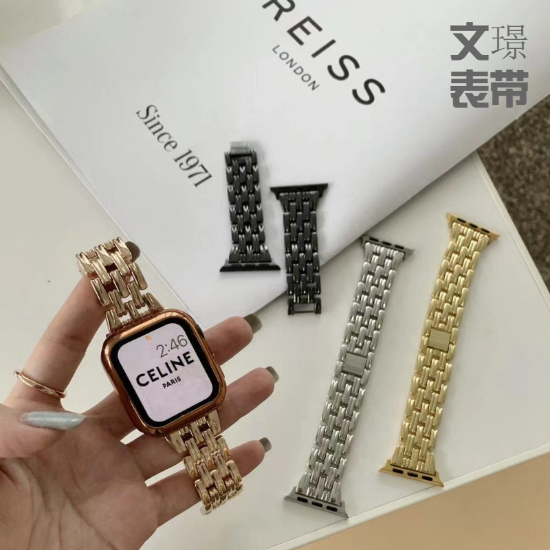 适用iwatch苹果手表表带