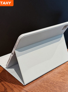 适用wetahy灰色新款苹果iPad11保护套iPadAir7平板保护壳11代Pro13英寸硅胶5/6支架10.9纯色mini7简约8防摔10
