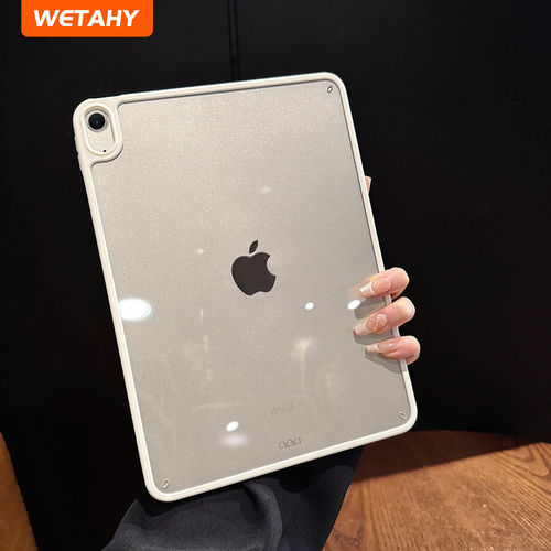 适用透明2025新款iPadAir