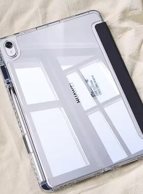 适用华为matepad11保护套