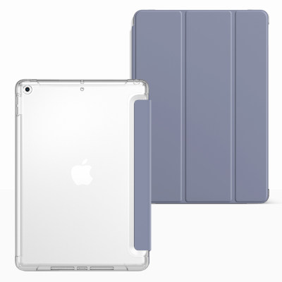 2021新款ipad保护壳ipad9保护套pro2020苹果air4平板mini5三折九透明2019air3第8代12寸2018apid6适用五七八7