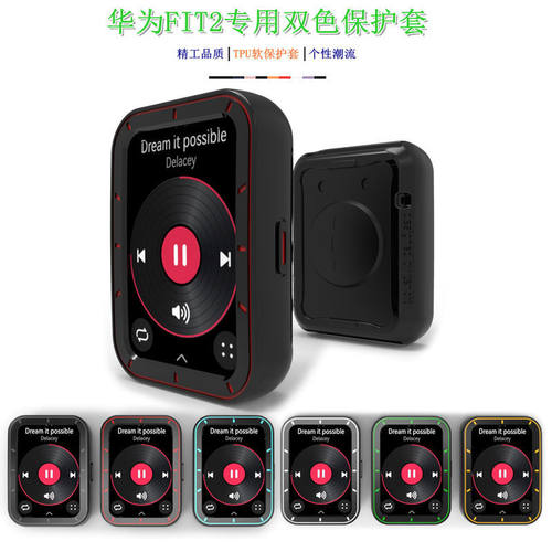 适用华为/HUAWEIwatchF
