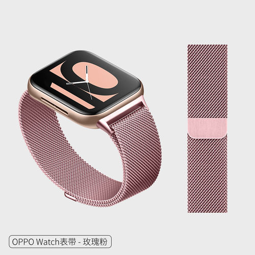 适用o手表表带42mm智能运