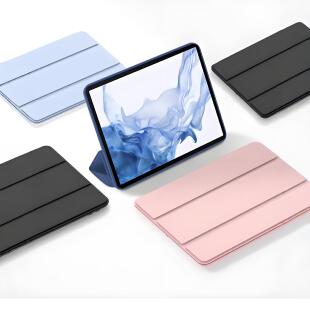 适用于华为MatePadPro11英寸保护套Mate平板Pad电脑Pro新款MadEPadPro11iPadpro外壳MatrPadPro全包112024硅