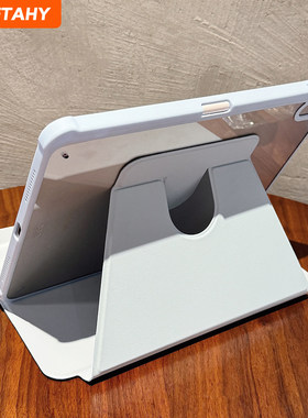 适用wetahy新款小米7保护套pad7平板Pro蓝色pad8保护壳6红米pad透明SE防弯10.9压克力360笔槽10.6轻薄11寸