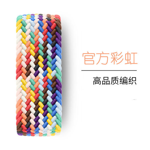 适用OnePlus一加手表表带