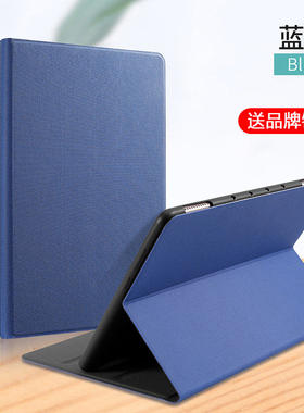 适用华为matepad11保护壳