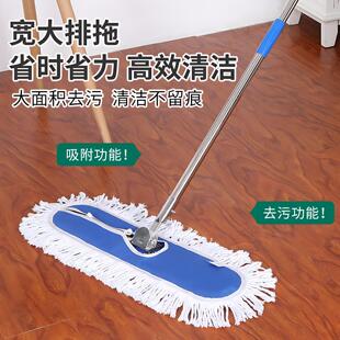 拖把海绵头一体杆大号尘推不掉皮长杆90排拖墩布拖帕商用地拖加厚