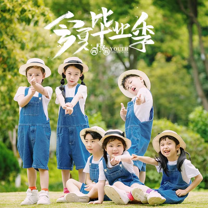 六一儿童牛仔背带裤学生演出服幼儿园毕业儿童拍照合唱表演服装