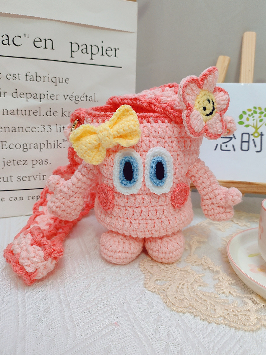 DIY HAND-WOVEN BAG WATER CUP SET DIAGONAL HANDBAG WOOL MOBILE PHONE BAG COIN PURSE LIPSTICK CUTE SMALL BAG