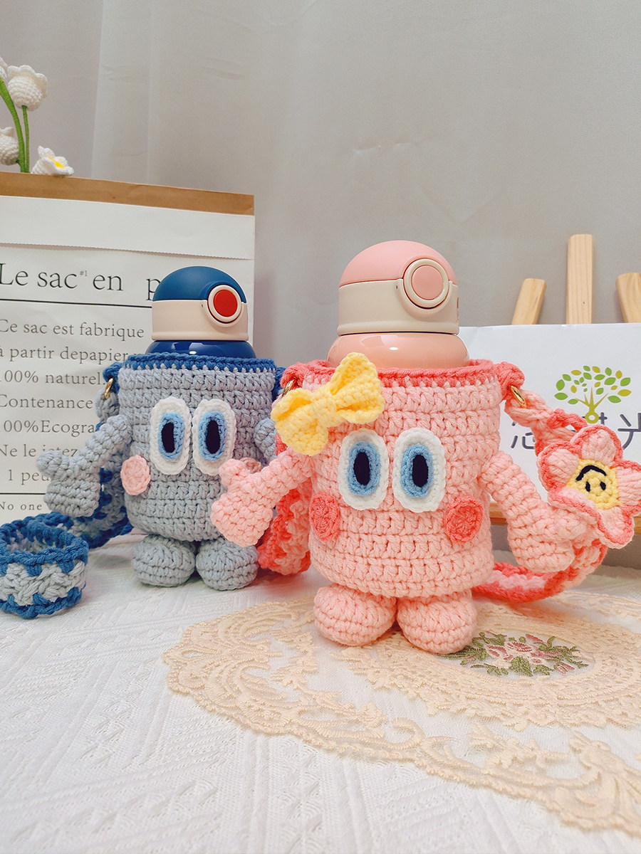 DIY HAND-WOVEN BAG WATER CUP SET DIAGONAL HANDBAG WOOL MOBILE PHONE BAG COIN PURSE LIPSTICK CUTE SMALL BAG