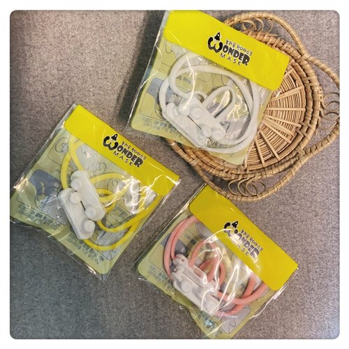 韩国儿童口罩挂绳配件