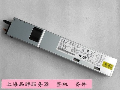 服务器电源675W39Y7236