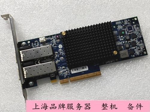 IBM 49Y4202 49Y4201 49Y7942 10G 双口光钎网卡 X3950X5 X3850X5