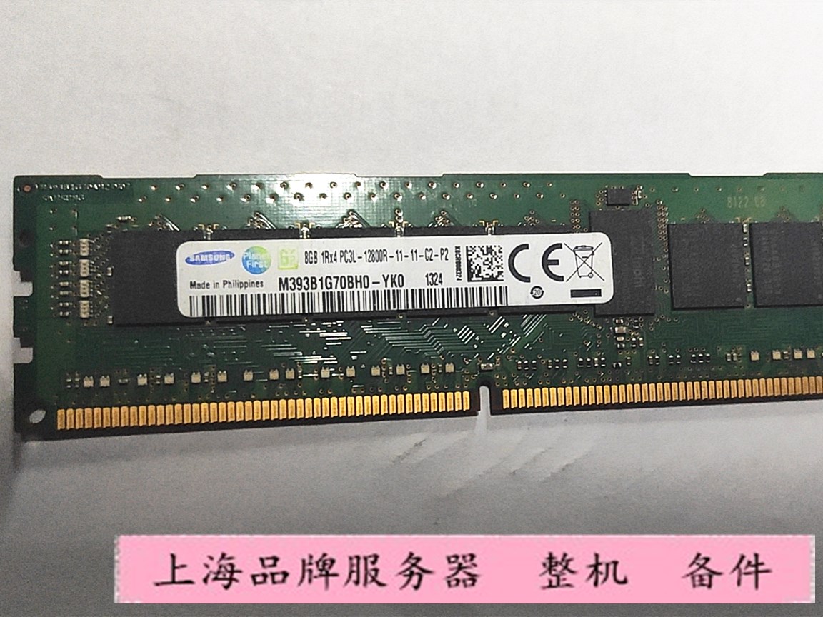 三星8g1r*412800r2r*8