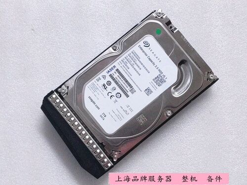 希捷硬盘ST2000NM0008sata