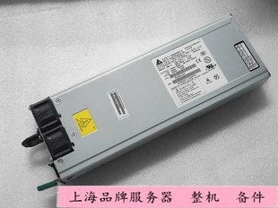 E30692 DPS 750W 万全R525 热插拔电源 原装 750PB