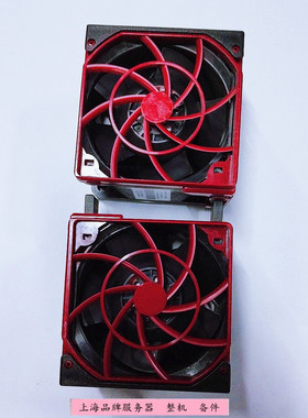 HP 380G9服务器风扇 散热器套件 777286/5 777291-001 777290